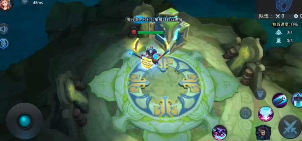 乱斗西游2迷踪仙府怎么过 乱斗西游2迷踪仙府怎么过