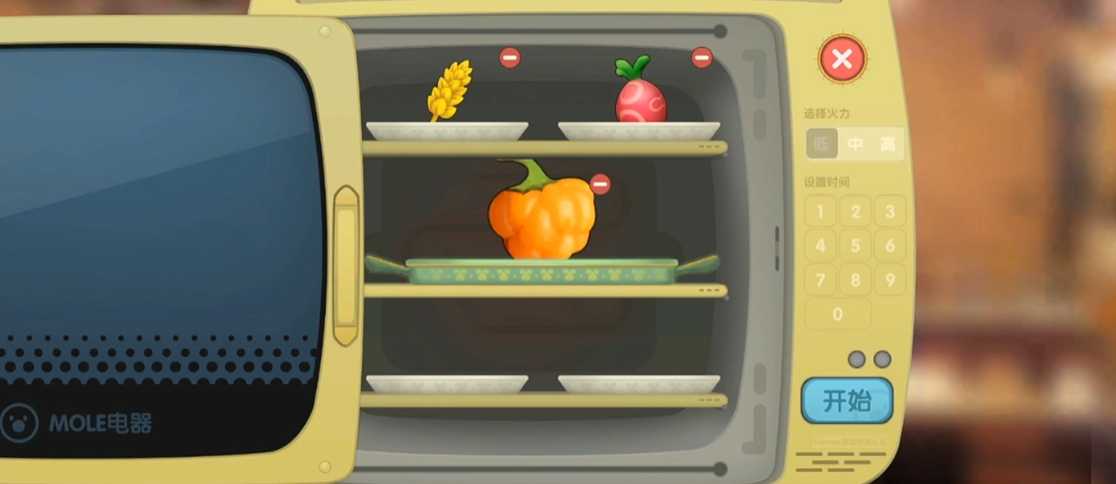 摩尔庄园手游浆果捞材料怎么得 摩尔庄园手游浆果捞材料怎么得