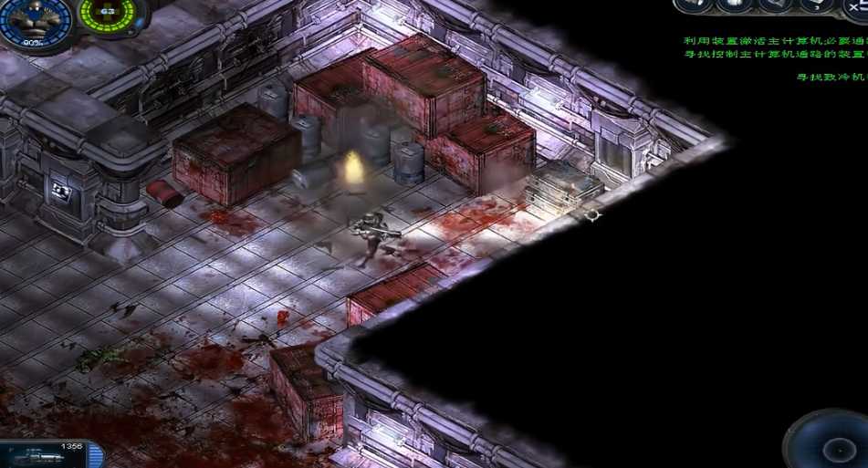 孤胆枪手2任务3隐藏点怎么解锁