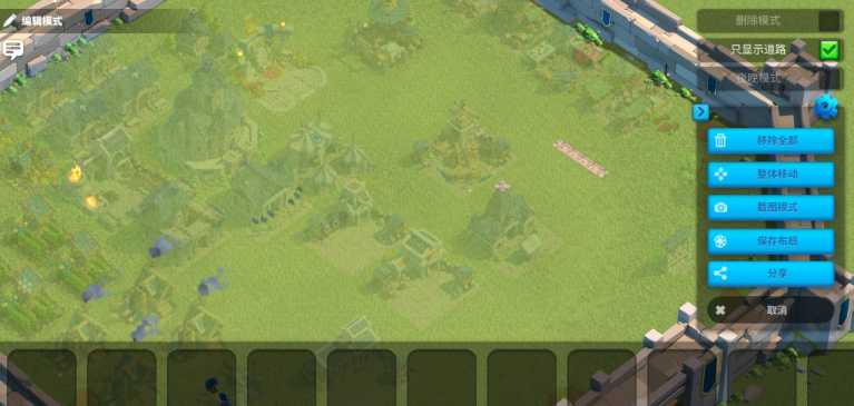 万国觉醒编辑布局怎么复制别人的 万国觉醒编辑布局怎么复制别人的