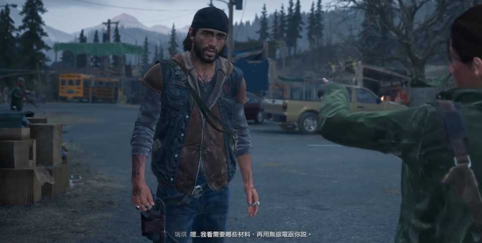 往日不再等待瑞琪的回电任务怎么过 往日不再等待瑞琪的回电任务怎么过