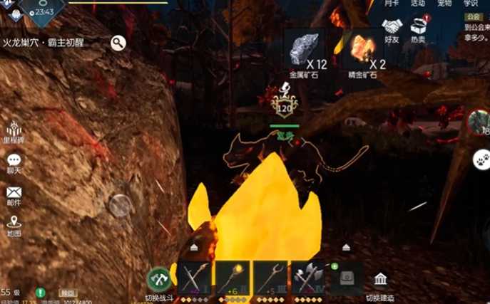 黑暗与光明铁矿在哪 黑暗与光明铁矿在哪