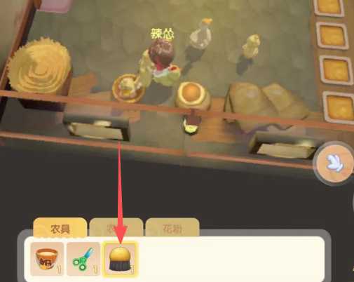 摩尔庄园怎么给鸭子梳毛 摩尔庄园怎么给鸭子梳毛