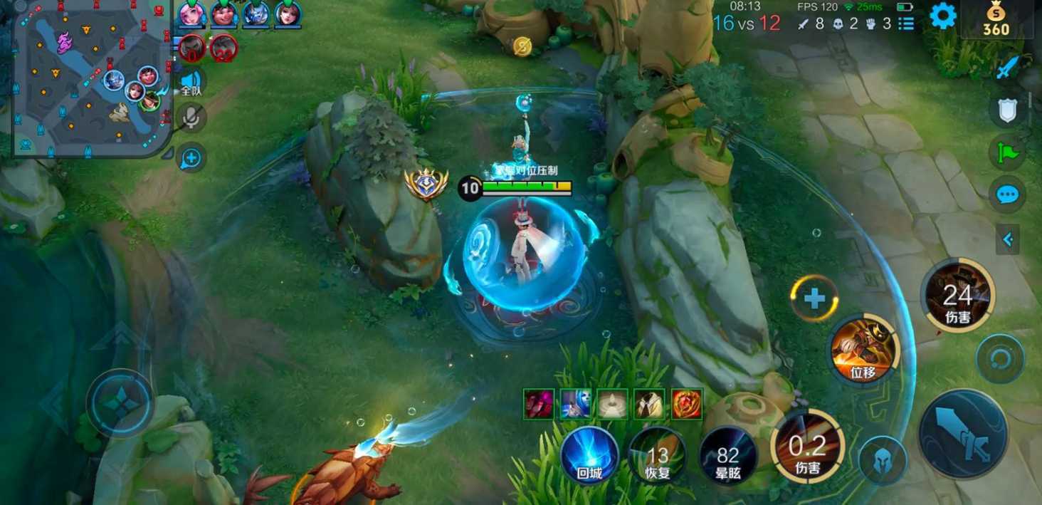 王者荣耀马可怎么出装 王者荣耀马可怎么出装