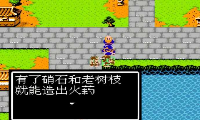 吞食天地2鲁肃在哪找