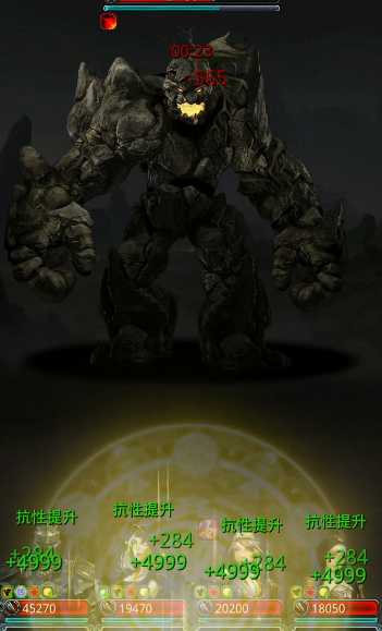 地下城堡2裂隙62层怎么过 地下城堡2裂隙62层怎么过