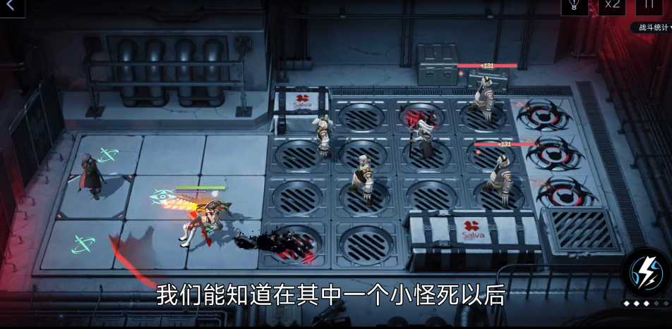 无期迷途温蒂需要开专吗