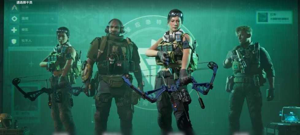 三角洲行动玩什么阵容