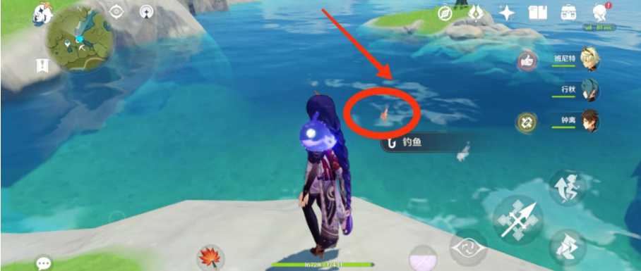 原神如何快速钓金赤假鱼 原神如何快速钓金赤假鱼