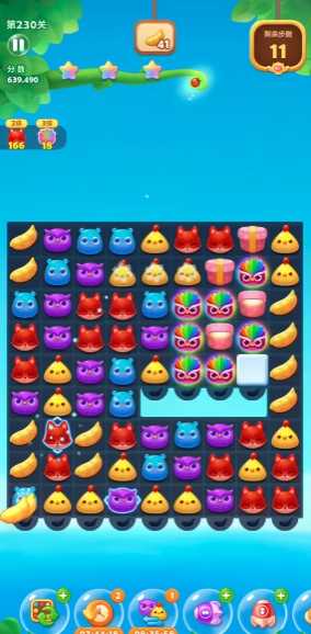 开心消消乐第230关怎么过