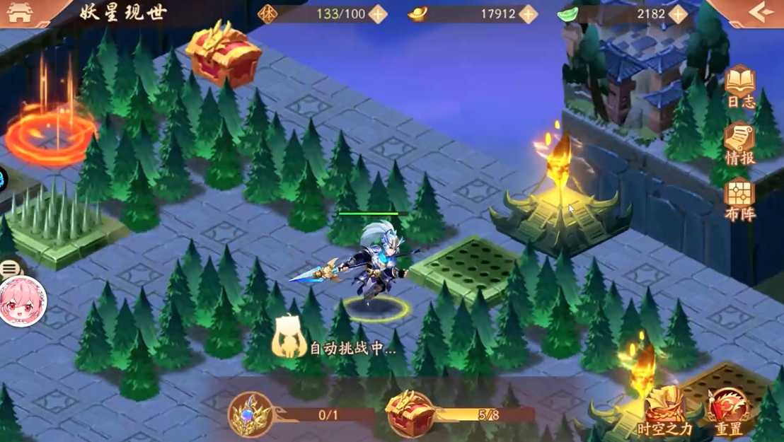 少年三国志2如何通关妖星现世