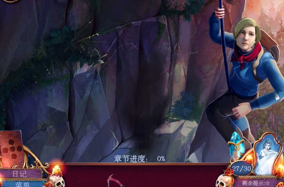 密室逃脱13花边面罩放哪里 密室逃脱13花边面罩放哪里