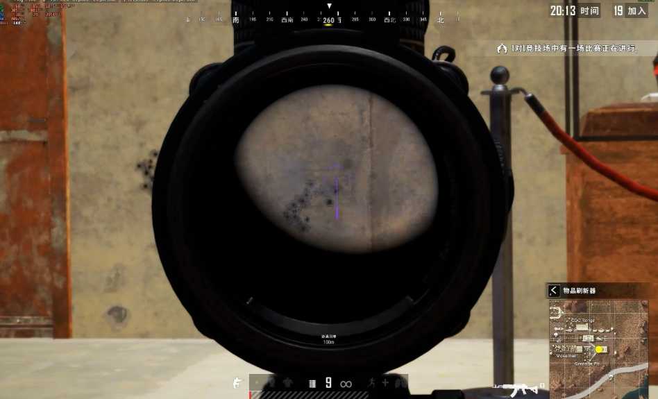 绝地求生怎么快速学会压枪 绝地求生怎么快速学会压枪