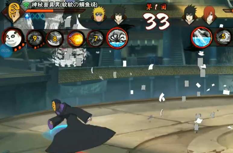 火影忍者手游小南怎么平推