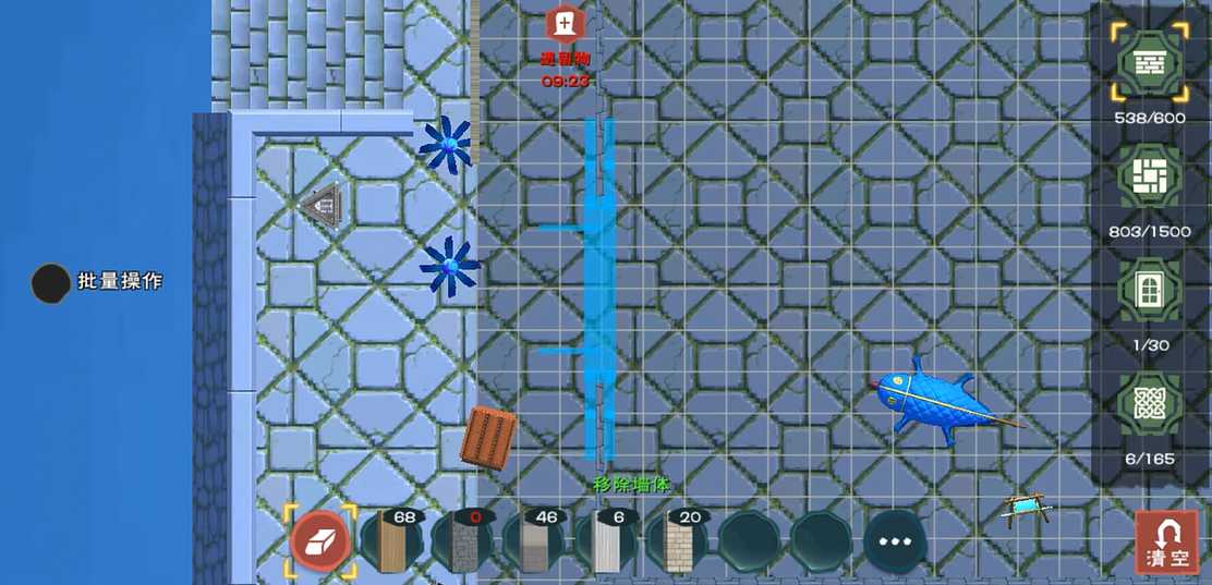 创造与魔法房子怎么扩大面积 创造与魔法房子怎么扩大面积