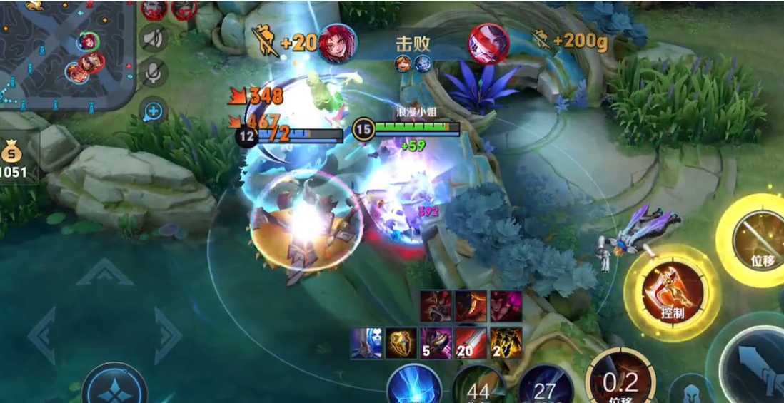 王者荣耀百里玄策怎么搭配铭文出装