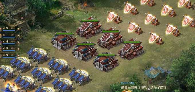 攻城掠地95怎么过 攻城掠地95怎么过