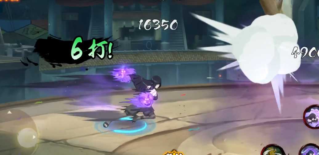 火影忍者三个雏田哪个最强