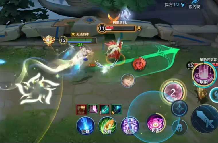 王者荣耀貂蝉cd短伤害高的出装有哪些