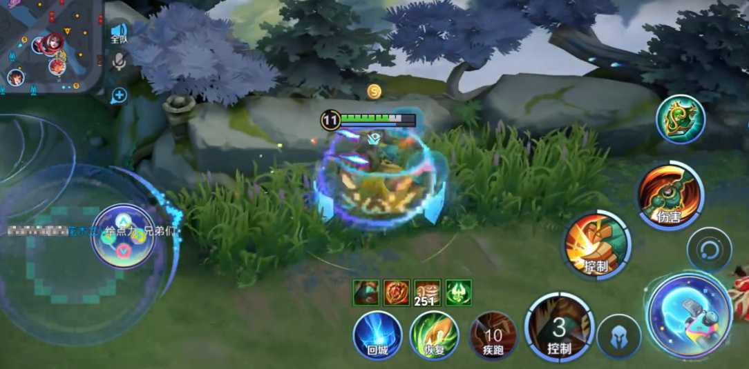 王者荣耀刘禅六神出装是什么 王者荣耀刘禅六神出装是什么