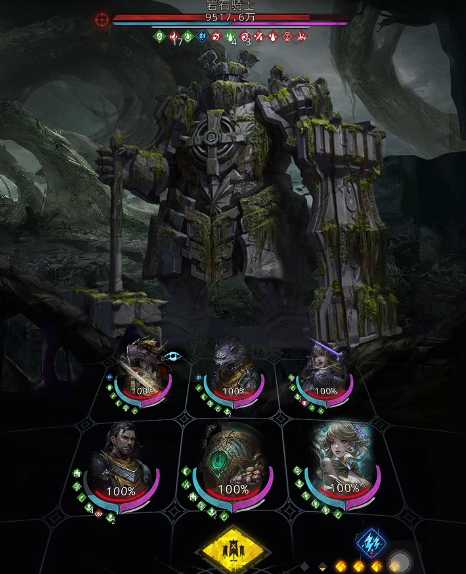 地下城堡3岩石巨人怎么打 地下城堡3岩石巨人怎么打