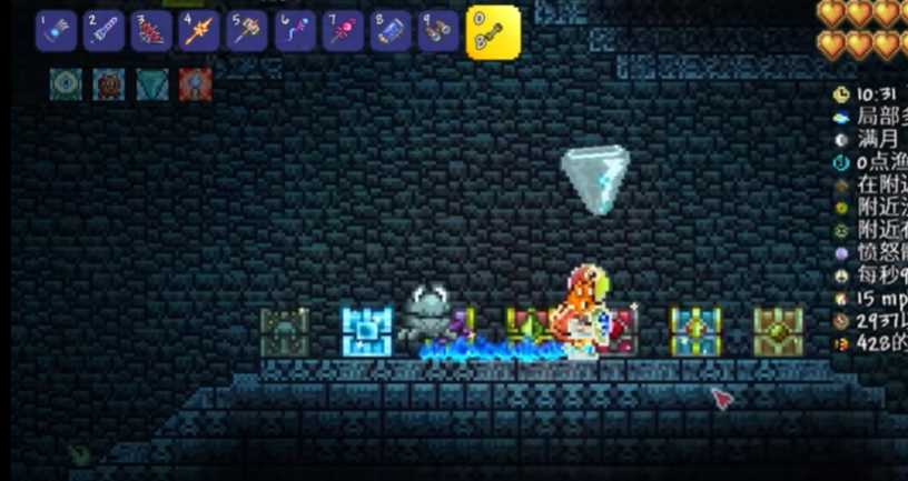 泰拉瑞亚地牢的特殊宝箱在哪 泰拉瑞亚地牢的特殊宝箱在哪