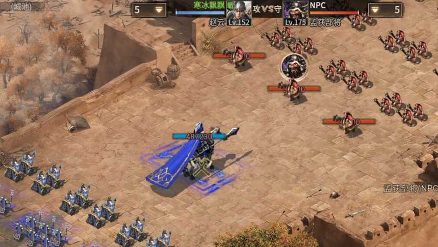 攻城掠地175孟获怎么过