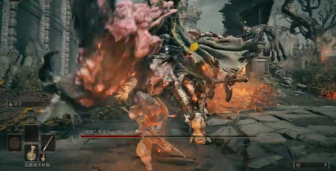 艾尔登法环怎么打葛瑞克 艾尔登法环怎么打葛瑞克