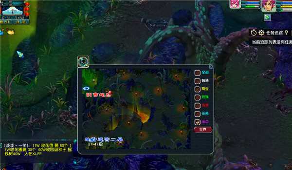 梦幻西游地狱迷宫有什么好处