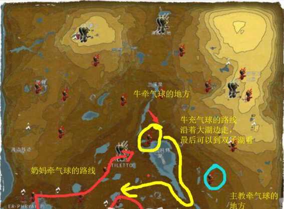 星际战甲三傻是什么意思