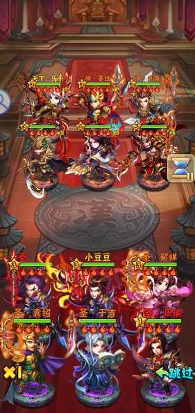 少年三国志1最强平民阵容是什么
