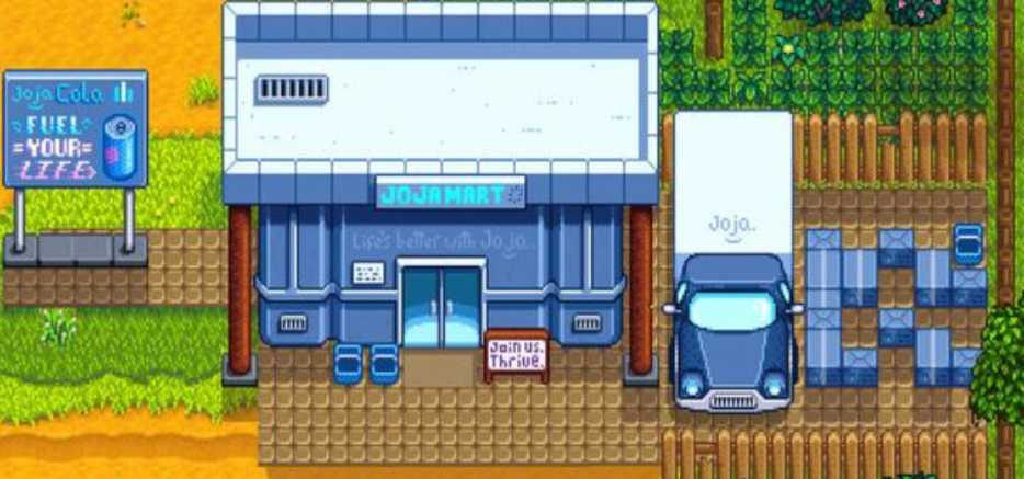 星露谷物语怎么提升奥利维亚好感度