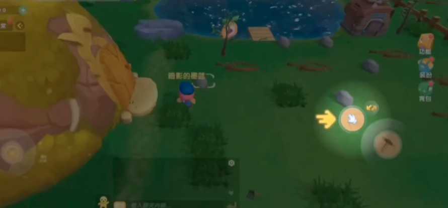 摩尔庄园大房子怎么修 摩尔庄园大房子怎么修