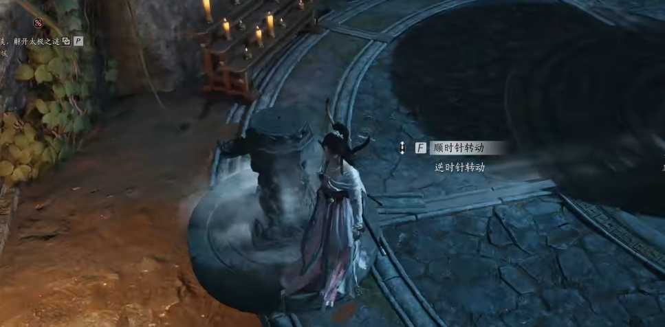 燕云十六声太极卷落叶的地方在哪