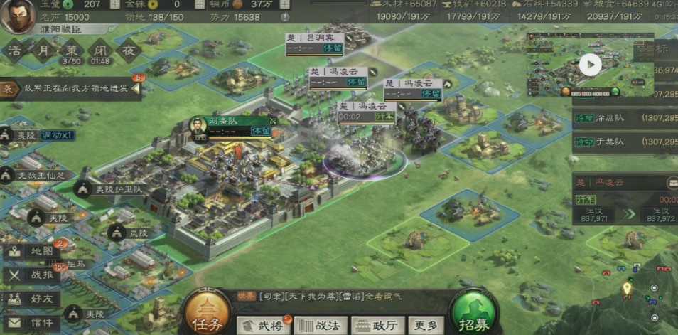 三国志战略版侠客军翻地有什么用 三国志战略版侠客军翻地有什么用