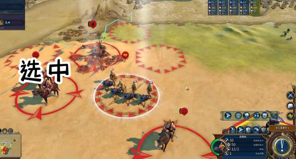 文明6秦始皇怎么玩才厉害 文明6秦始皇怎么玩才厉害