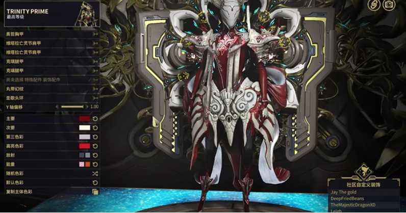 星际战甲泽努里怎么自动回蓝