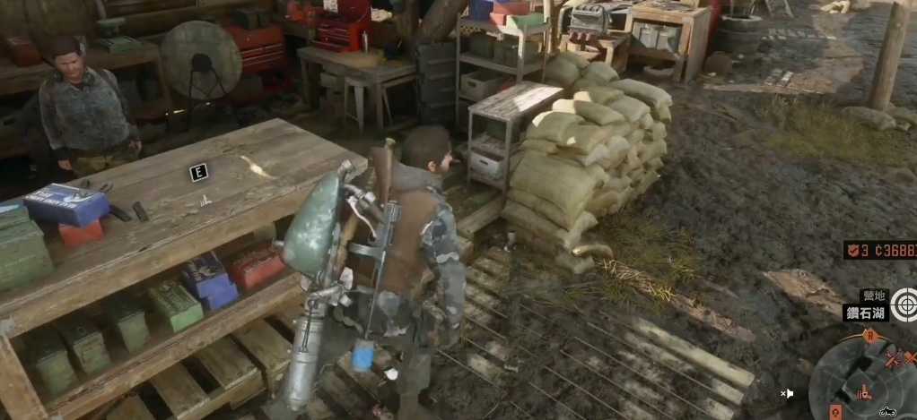 往日不再钻石湖信任度怎么刷