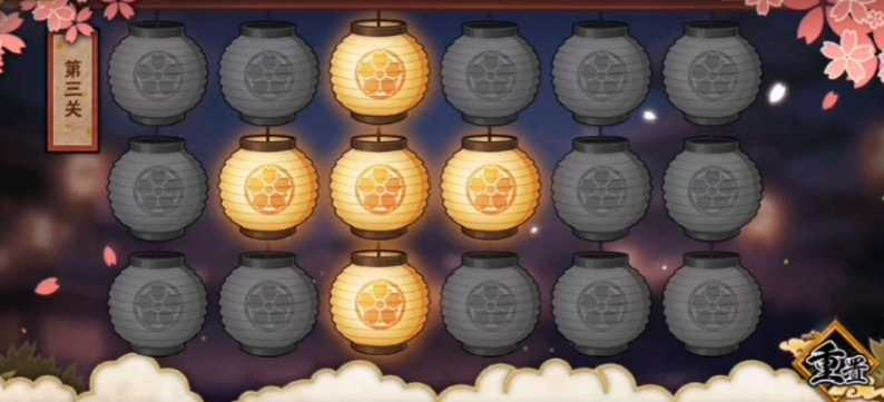 火影忍者花灯解谜前4个怎么过 火影忍者花灯解谜前4个怎么过