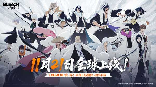 境界刀鸣灵骸副本通关攻略[图1]