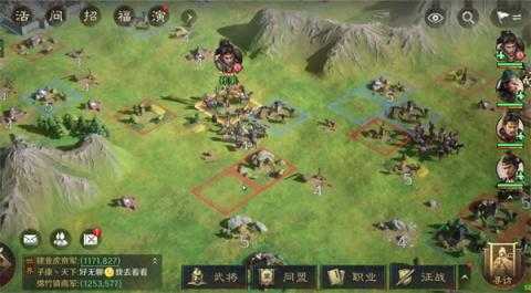 三国谋定天下新赛季快速开荒攻略[图2]