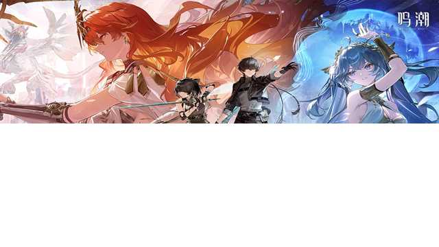 鸣潮嘉贝莉娜共鸣链抽取建议[图1]