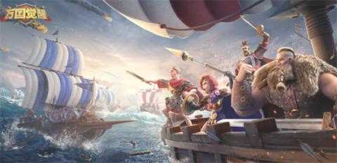 万国觉醒初始统帅玩法介绍[图1]