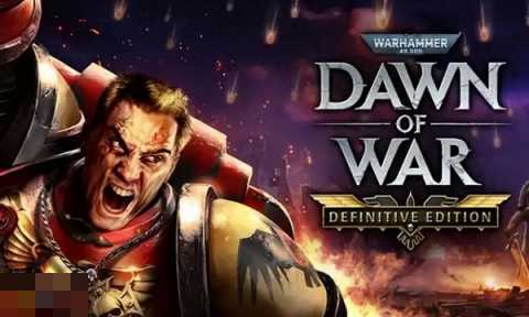 战锤40K战争黎明终极版兑换码是什么 战锤40K战争黎明最新2025兑换码[图1]