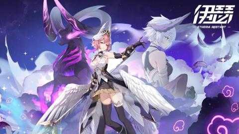 伊瑟新角色瑞玛丽培养攻略[图1]