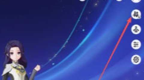 原神千星奇域怎么退出[图3]