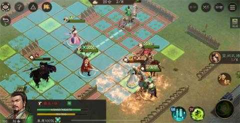 新三国志曹操传诸葛亮之影关卡攻略[图2]