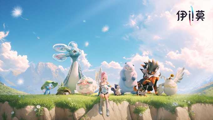 伊莫研究点数怎么解锁[图1]