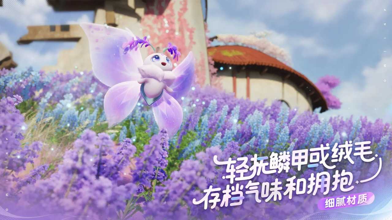 伊莫头衔解锁方式[图1]