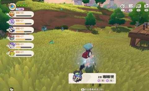 洛克王国世界隐藏精灵捕获攻略[图11]